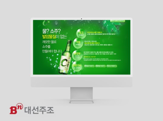 디자인