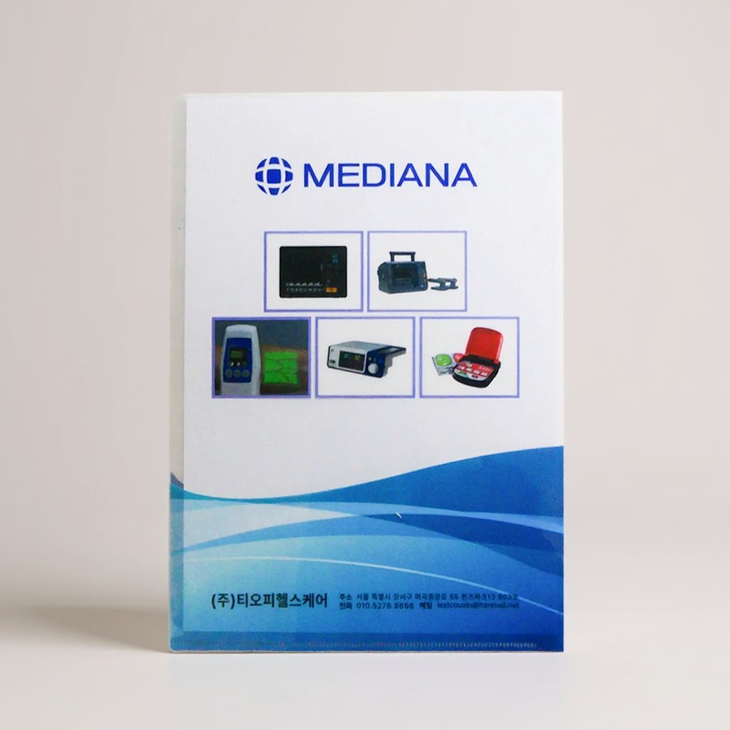 MEDIANA 티오피헬스케어 블루 웨이브 L자화일 인쇄 제작 (판촉물) 2