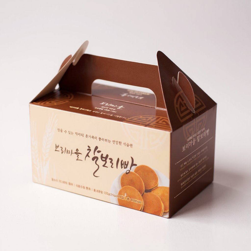 브레마을 찰보리빵 손잡이형 패키지 박스 인쇄 제작 (판촉물) 2