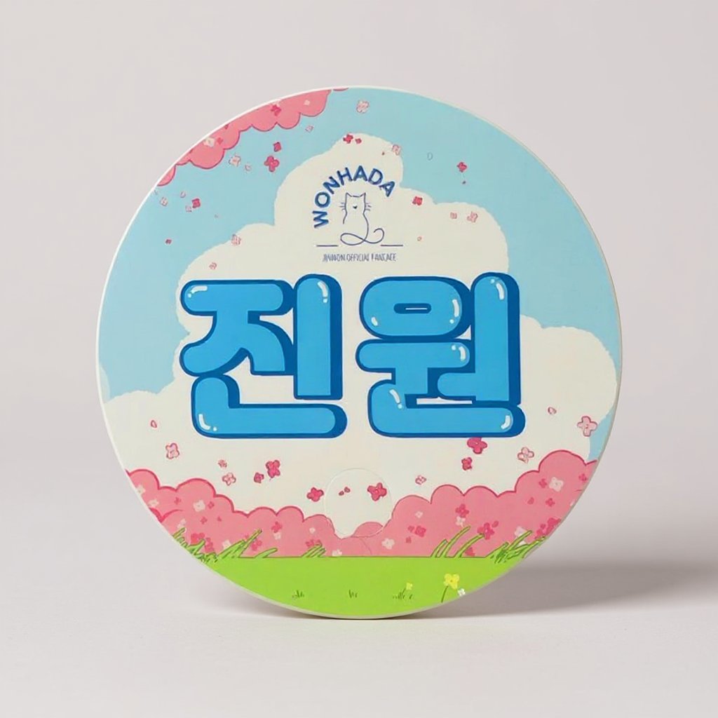 영탁 네이비니트 핑크꽃 인물사진 부채 인쇄 제작 (판촉물) 2