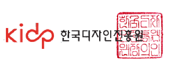 한국디자인진흥원 KIDP